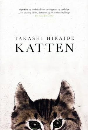 Omslag: "Katten" av Takashi Hiraide
